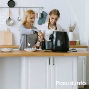 Знижки на аерофритюрниці