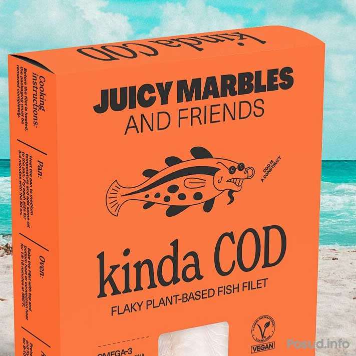 Revo Foods та Juicy Marbles